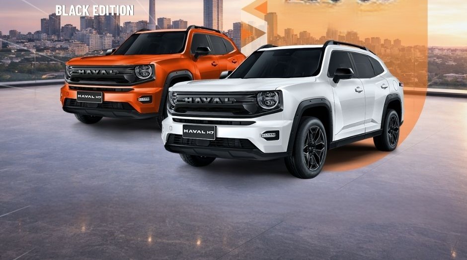 هافال H7 Black Edition