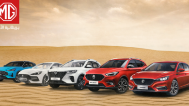 اختيار موديلات MG حسب الميزانية