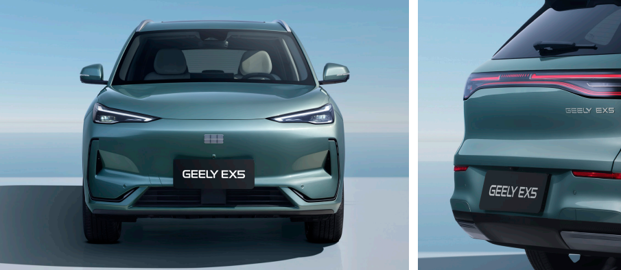 Geely EX5