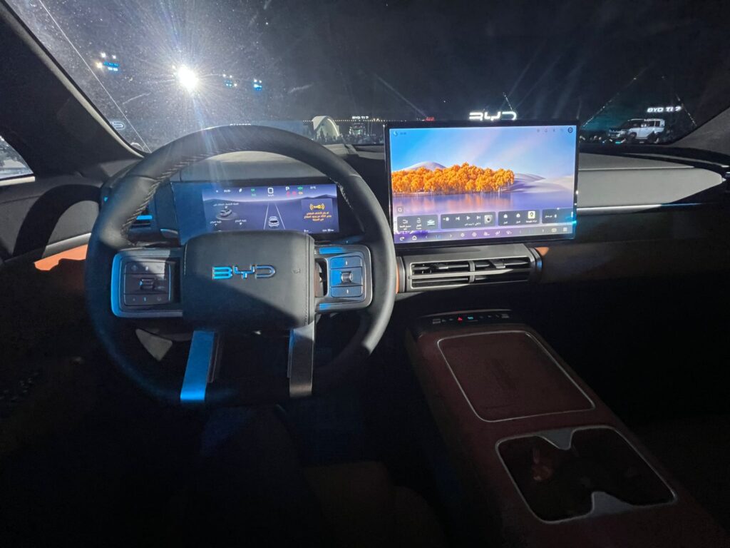 BYD Ti7