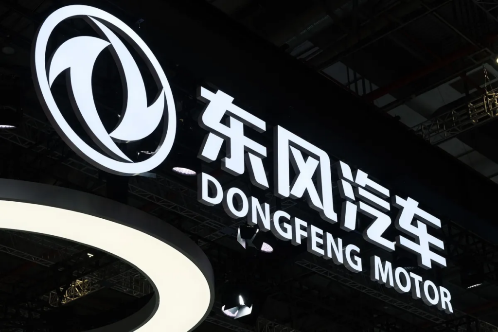 Dongfeng