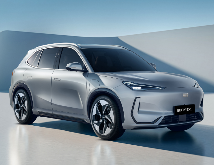Geely EX5