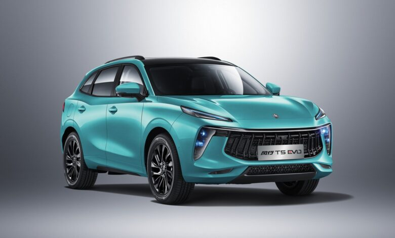 BYD SEALION 5