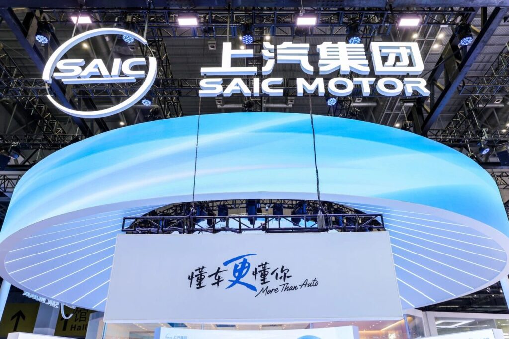SAIC موتور