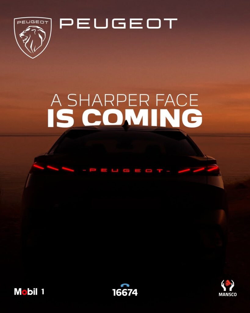 بيجو 408 Facelift