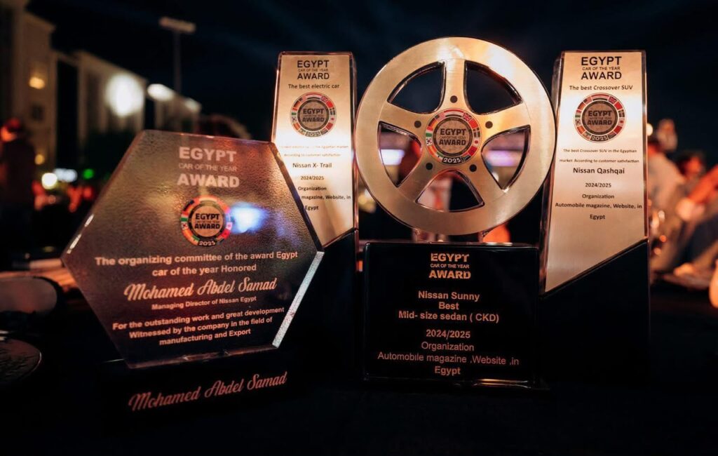 Egypt Car of the Year