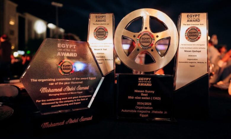 Egypt Car of the Year