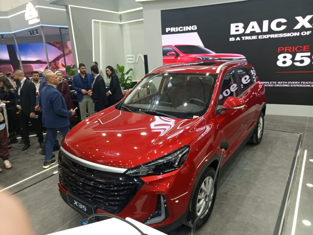 كايي X3 Pro