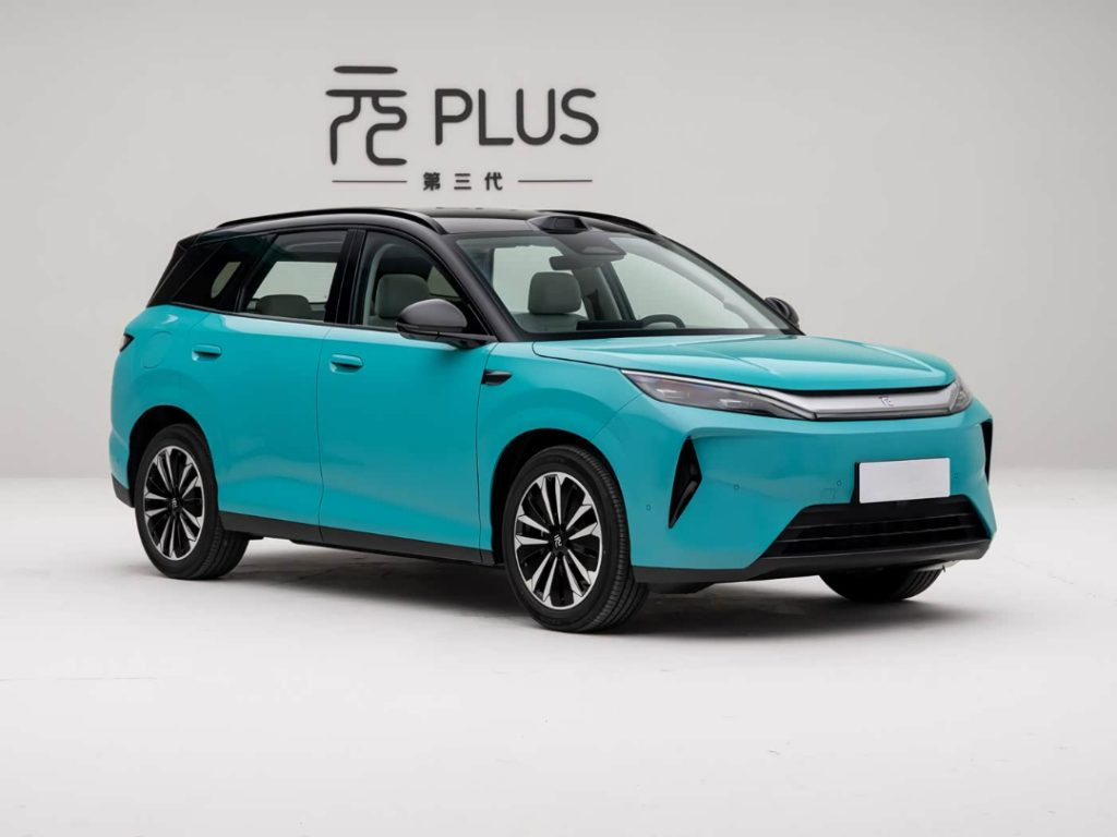 BYD Atto 3