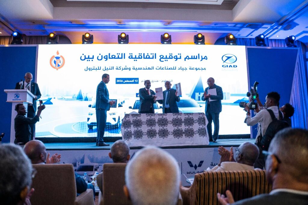 السيارات الكهربائية في السودان